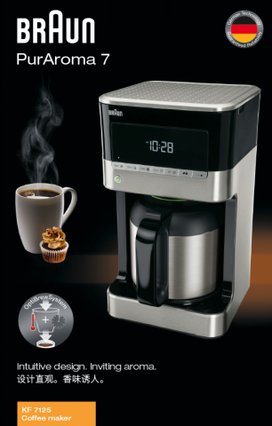 Braun KF7125BK 0X13211033 PurAroma Coffee Maker 3109 - BT - KF7125BK Koffiezetapparaat onderdelen en accessoires