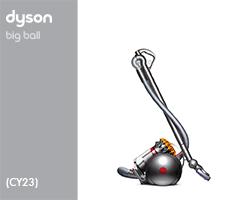 Dyson CY23 16667-01 CY23 Allergy EURO 216667-01 (Iron/Sprayed Red/Iron) 2 onderdelen en accessoires