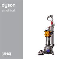 Dyson UP15/Small Ball 213554-01 UP15 Multi Floor EU  (Iron/Sprayed Nickel/Yellow) onderdelen en accessoires